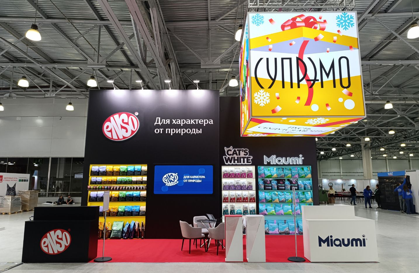Miaumi покорил Winter Cat Show 2025: подарки котятам​ и розыгрыш призов