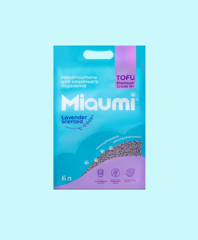Miaumi® TOFU Lavender Scented – наполнитель для кошачьего туалета из тофу с ароматом лаванды